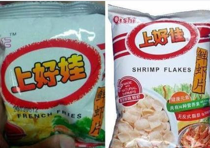 怡口蓮把怡口蓮告了，盤點這些年大家吃過的山寨食品